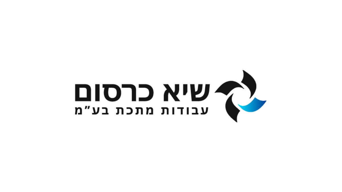 Home - שיא כרסום